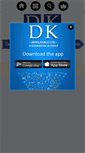 Mobile Screenshot of dkwholesale.com